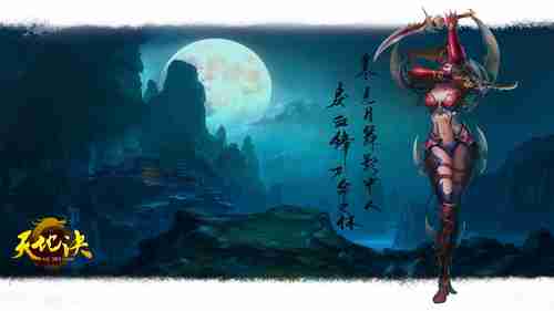 虚幻5制作！《机动战士高达复仇的安魂曲》先导PV震撼来袭
