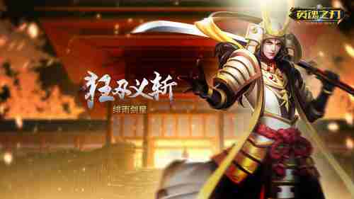 《正当防卫2》PC与主机三平台画质对比
